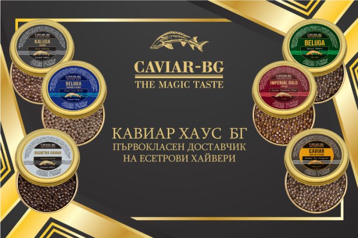 Caviar-house-BG-pyrvoklasen-dostavchik-na-cheren-esetrov-haiver caviar-bg.com